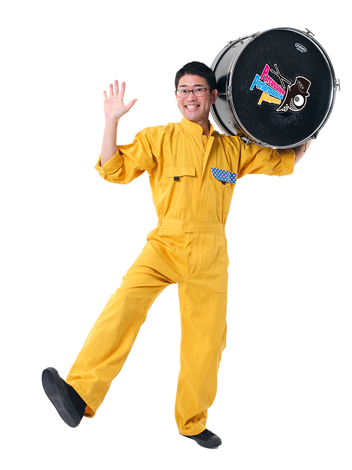 打楽器奏者 秋場